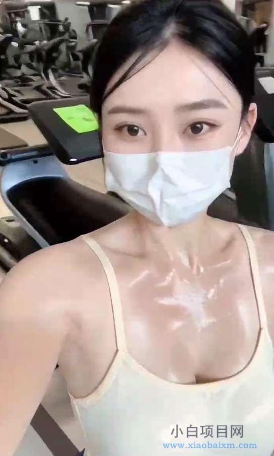 图片[2]-AI口罩美女健身写真教学，不用MJ，不用哩布，不用任何会员，纯屌丝玩法-小白项目分享网