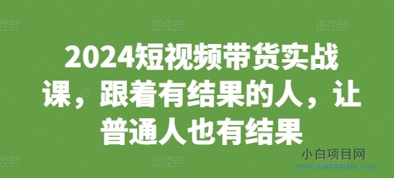 如何注销淘宝网账号，如何注销淘宝网账号