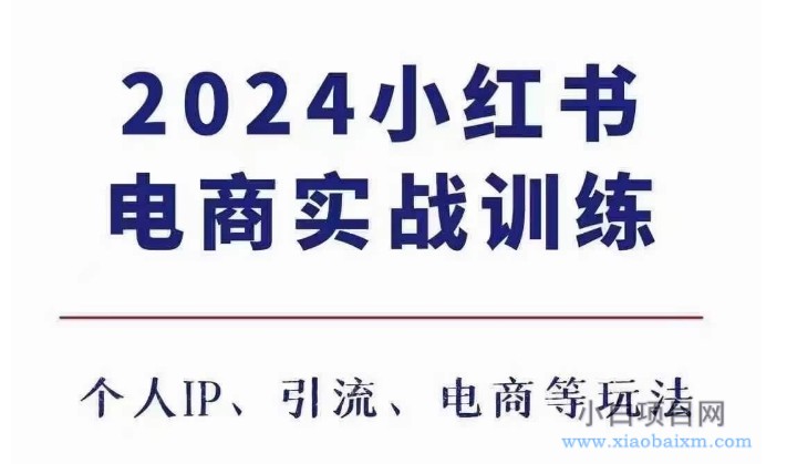 手机赚钱怎么弄，手机赚钱怎么弄到微信里？