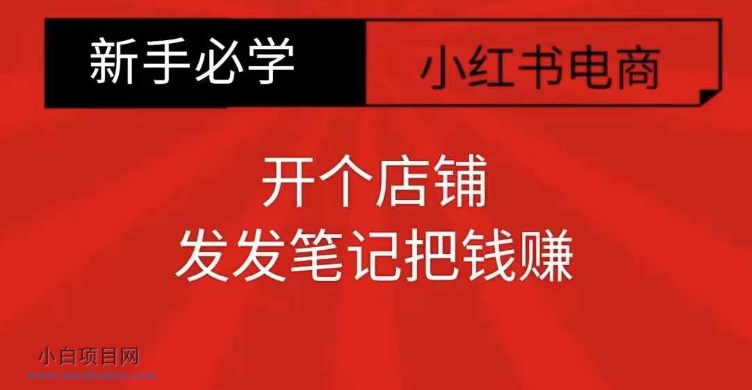 赚钱思维文案，赚钱思维文案怎么写？