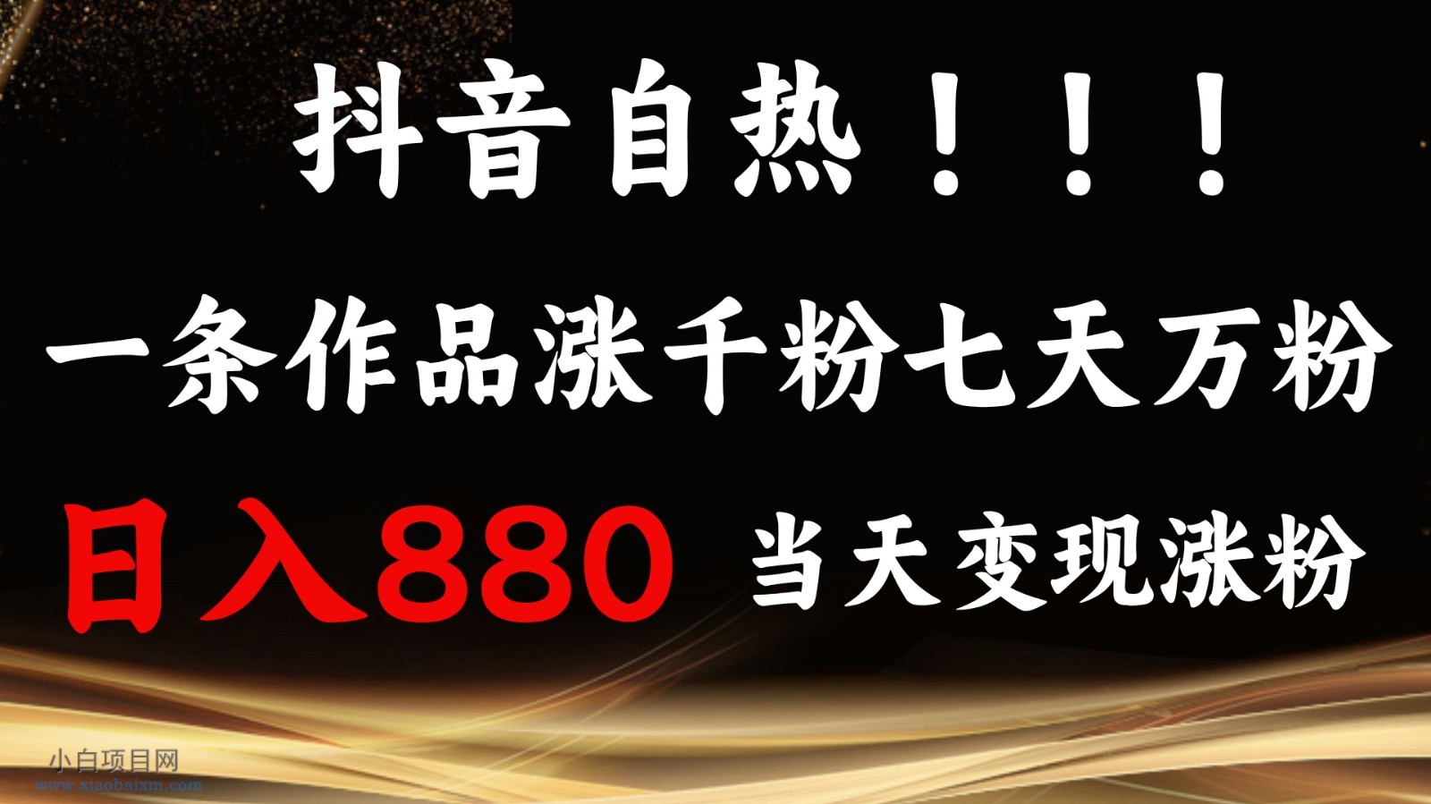 京东预计送达时间准吗，京东预计送达时间准吗