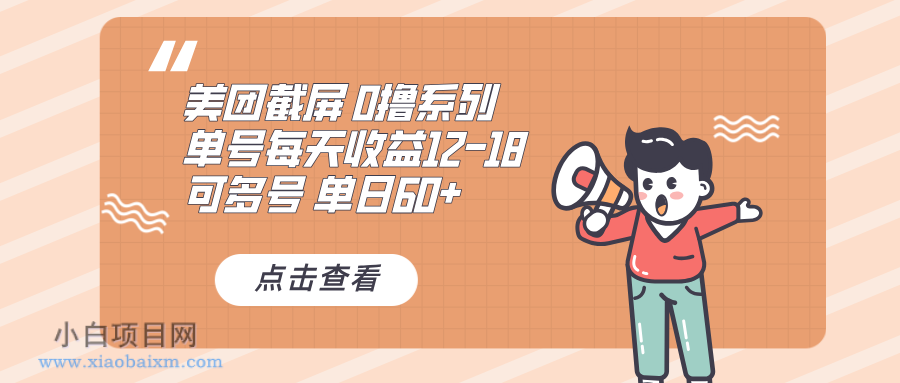 拼多多商家不发货平台怎么处理，在拼多多上商家不发货怎么办