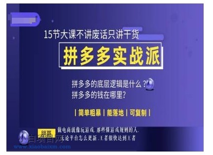 抖音小助手是什么功能，抖音小助手是什么功能-咋使用-知乎？