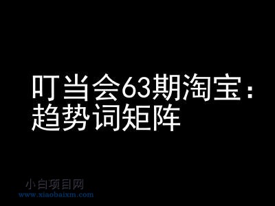 京东快递怎么查订单，京东快递怎么查订单号码