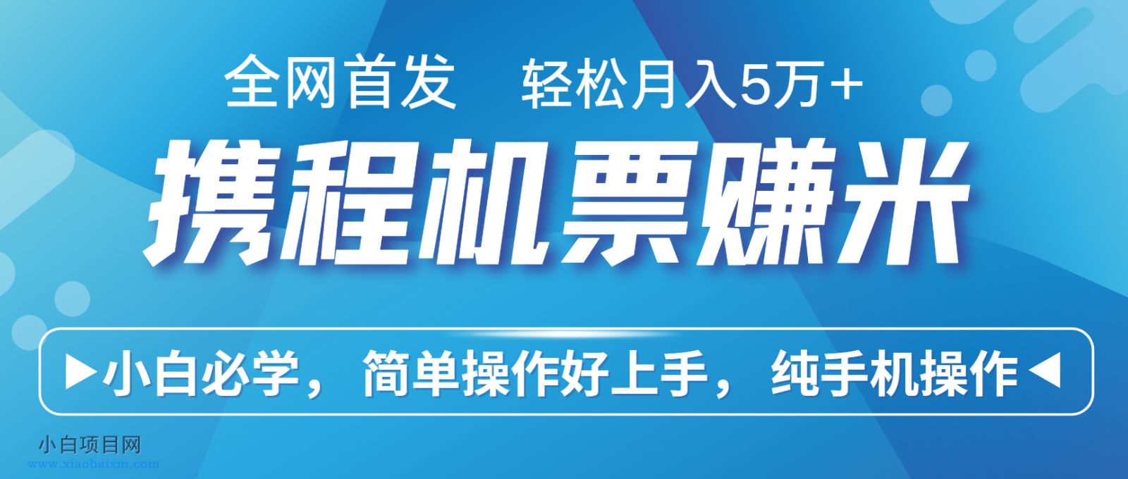 拼多多拉人助力100元红包是真的吗，拼多多找人助力领100元红包