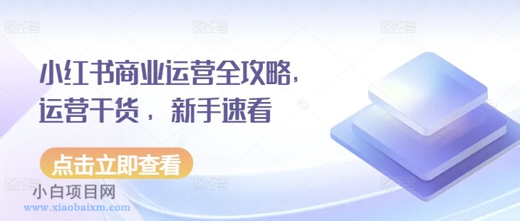 拼多多货到付款怎么取消，拼多多怎么申请强制退款