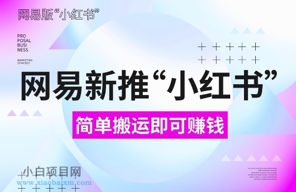 抖音星图推广，抖音星图推广短剧有什么要求