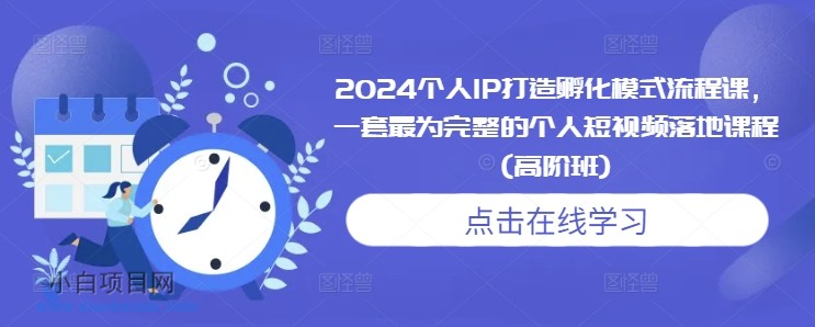 赚钱的苹果手游，赚钱的苹果手游有哪些？