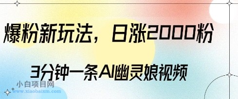 滴滴货运赚钱吗，滴滴货运赚钱吗现在？