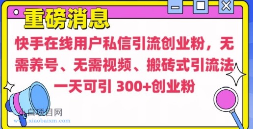 有什么可做的副业，有什么副业可以搞