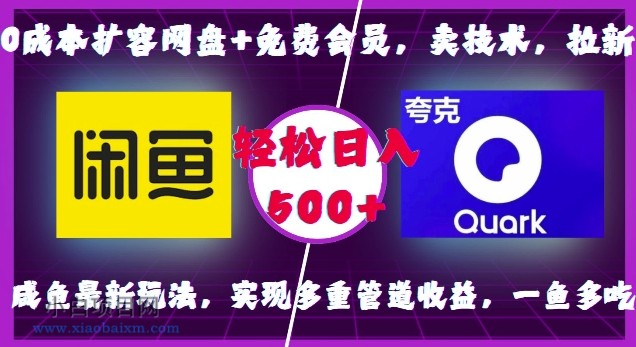 抖音上热门是什么意思，抖音上热门是什么意思要钱吗