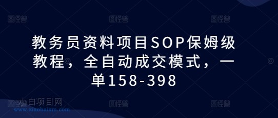 赚钱小游戏正版，赚钱小游戏正版官方认证？