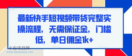 赚钱的暴利行业，赚钱的暴利行业有哪些？