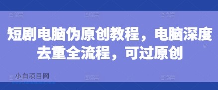 抖音很火的朗读，抖音很火的朗读声音是哪个？