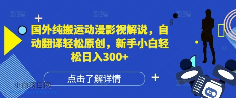 拼多多开网店，拼多多开网店被骗了怎么样退费