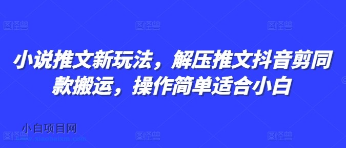 抖音团购的订单在哪里看，抖音团购怎么看订单