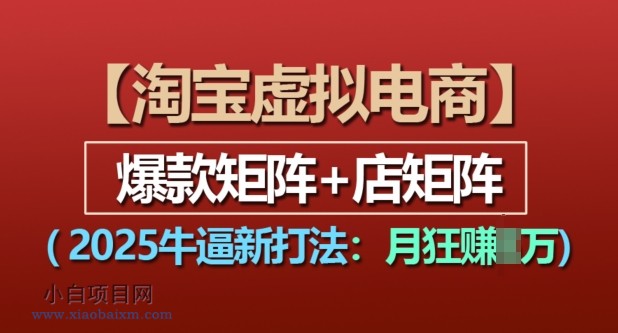 虾皮跨境电商靠谱吗_，虾皮跨境电商可靠吗_