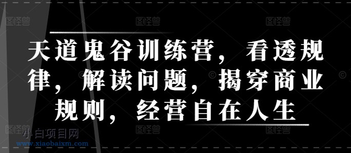 拼多多转不了人工客服，拼多多转不了人工客服是被拉黑了吗