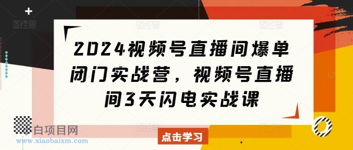 抖音涨粉技巧，抖音如何涨到1000粉