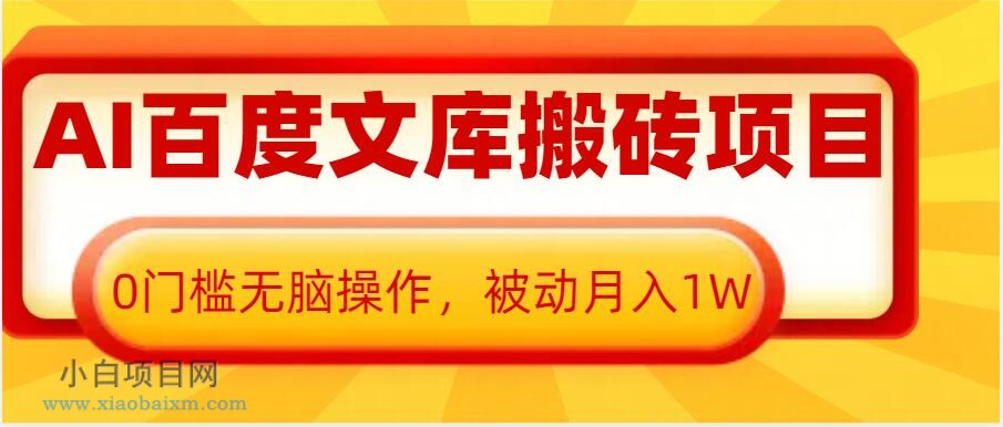 一个视频发几个平台有影响吗，一个视频发几个平台有影响吗抖音