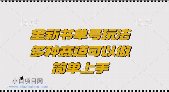 抖音去哪里找，抖音去哪里找素材？