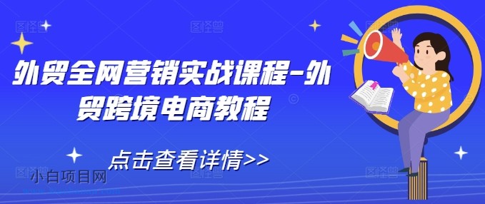 抖音邮寄，抖音邮寄地址怎么改？