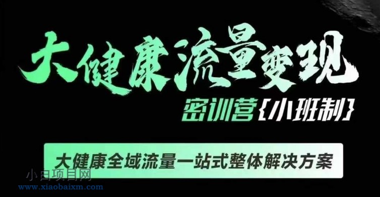 抖音高清画质怎么设置，抖音高清画质怎么设置苹果手机