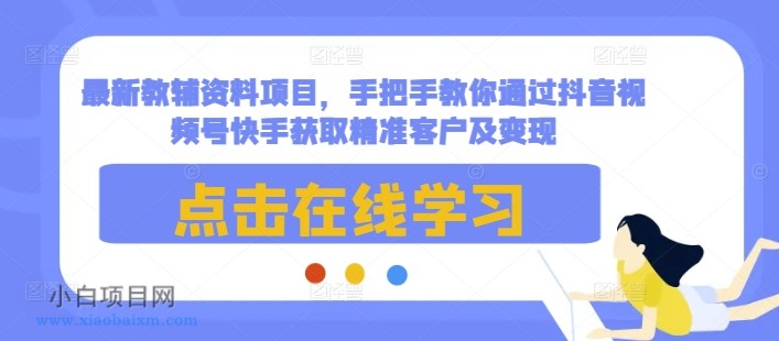 兰州公交车运营时间，兰州公交车运营时间表？