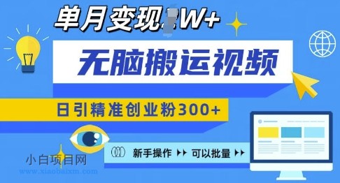 抖音红包，抖音红包挂件不见了怎么找回