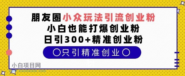 赚钱的翻译，赚钱的翻译软件？