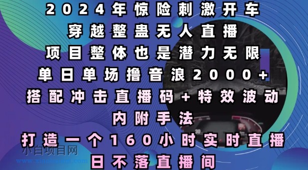 拼多多买三单免三单什么意思，拼多多买3单免3单啥意思