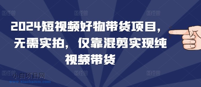 2025年春节期间利用信息差赚3万+