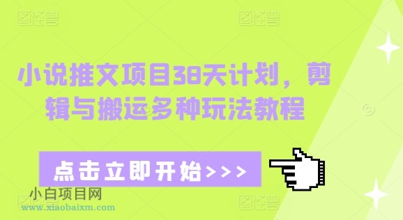 兰州公交车运营时间，兰州公交车运营时间表？