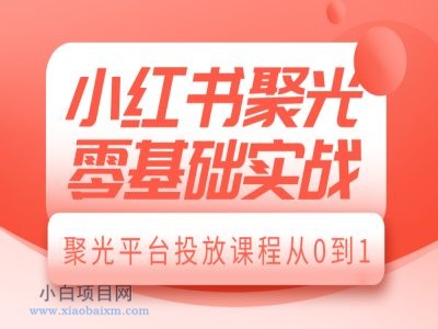 快手播放量给钱吗，快手播放量给钱吗_