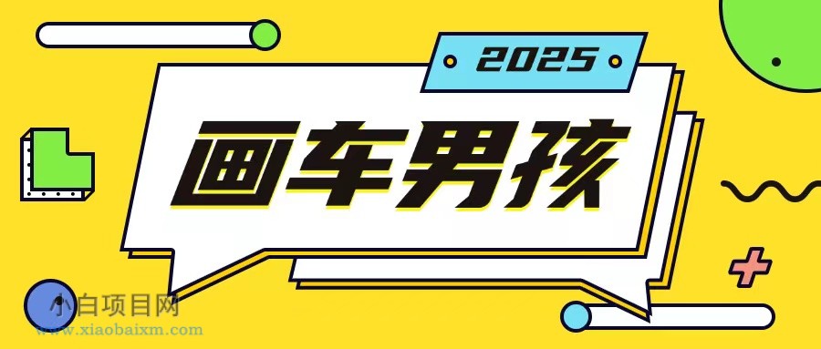 京东赔偿规则，京东赔偿规则协议