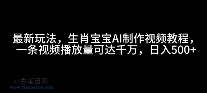 拼多多全额返是真的么，拼多多全额返可靠吗