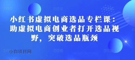 做兼职副业的平台，做兼职副业的平台有哪些