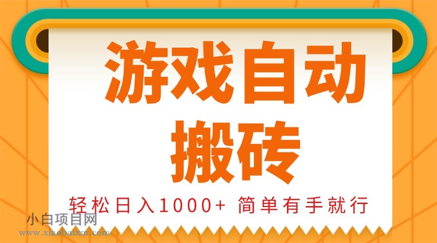 制作抖音短视频最好软件，制作抖音短视频最好软件是什么？