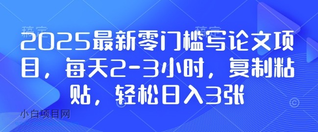 怎么弄一个电商平台，怎么建一个电商平台