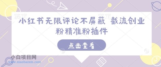 抖音100万粉丝一天收入，抖音100万粉丝一天收入有多少钱