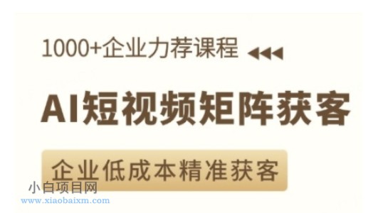 手机悬赏兼职任务平台 满1元就可以提现