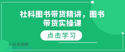 京喜自营与京东自营是一样的吗，京喜自营与京东自营是一样的吗 贴吧