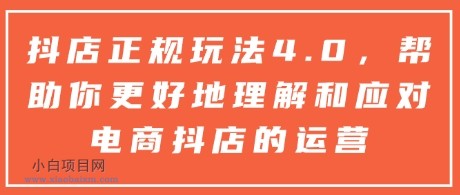 居家怎么赚钱，居家怎么赚钱最有效？