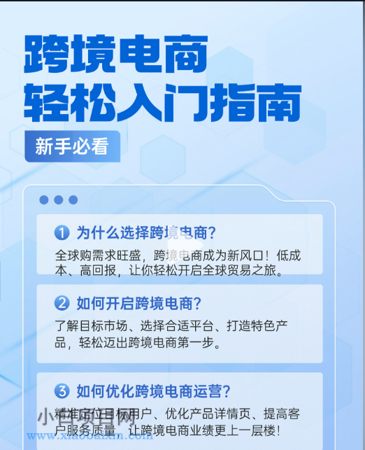 一个人在家如何赚钱 一部手机轻松赚钱（附赚钱方法）