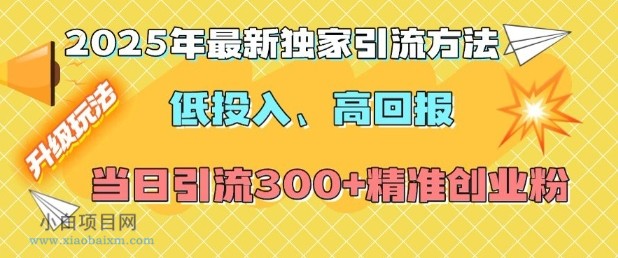 抖音青少年模式是什么意思，抖音青少年模式有什么区别