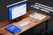 IP打造与成交高手变现营:通过商业IP+经典智慧双飞轮模型 构建持续收钱系统-小白项目分享网