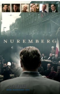 2025美国惊悚片《纽伦堡》高清下载