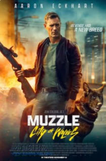 2025美国动作片《神探忠犬2：狼之城》高清下载