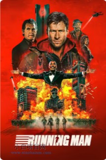 2025美国科幻片《猎杀游戏》高清下载