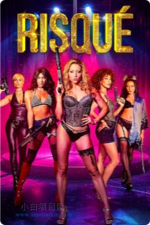 2025欧美惊悚片《狂劫艳窟》高清下载